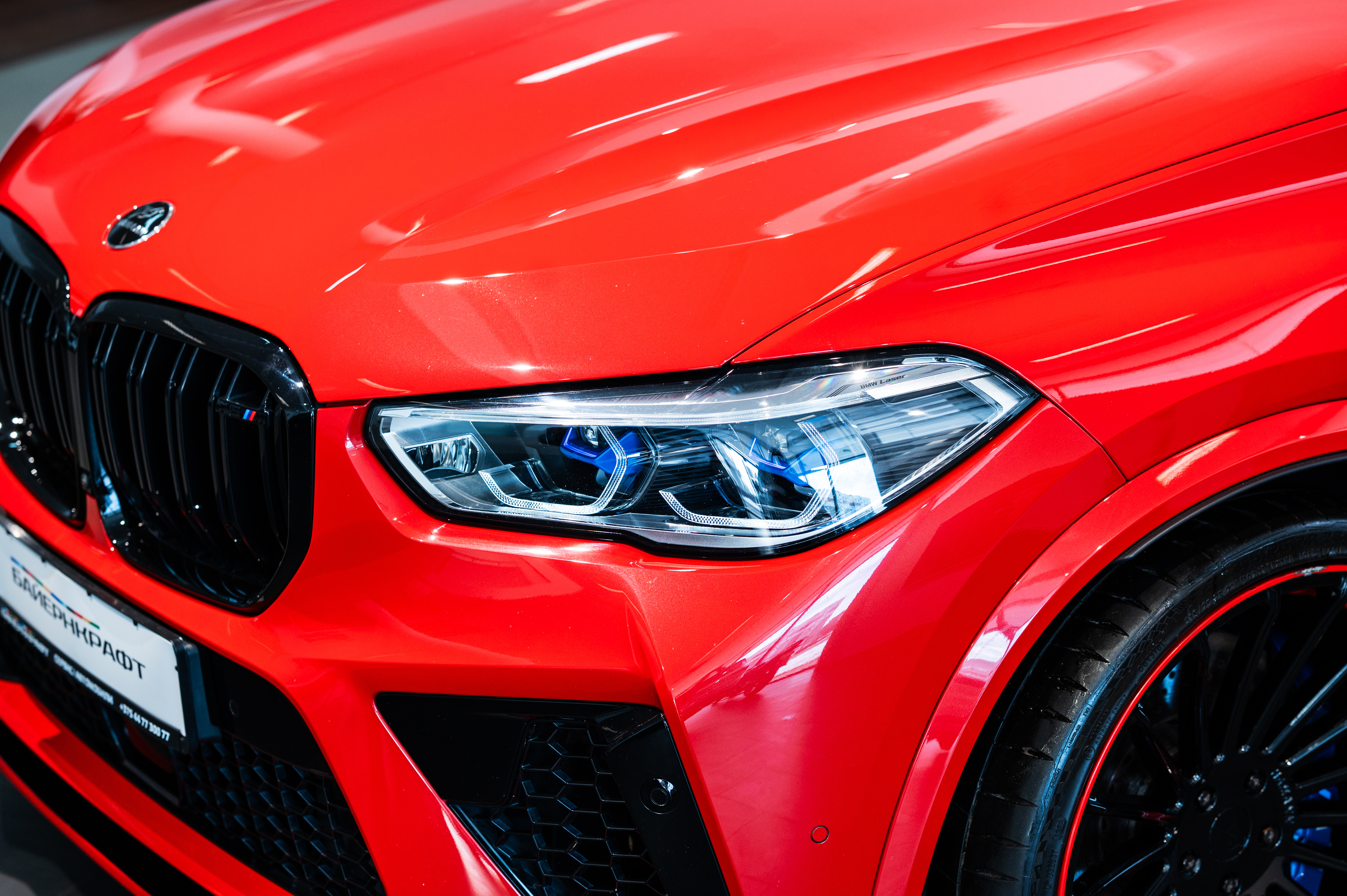 BMW X5M Competition Hamman